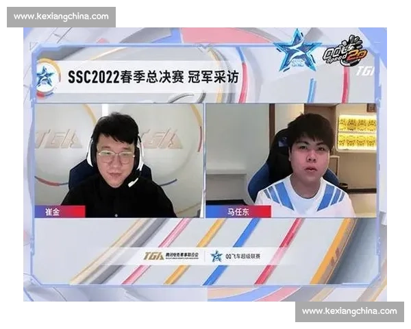 告别赛场，他们去向何方官方访谈关注退役电竞选手的职业新篇章