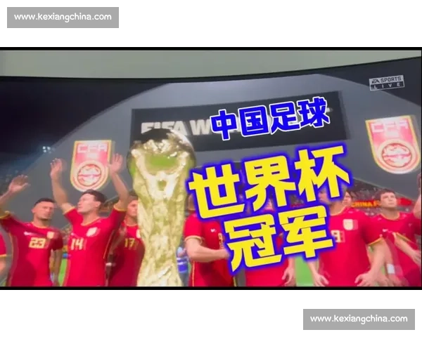 热血瞬间！2026世界杯全场回放，那些让人难以忘怀的画面！