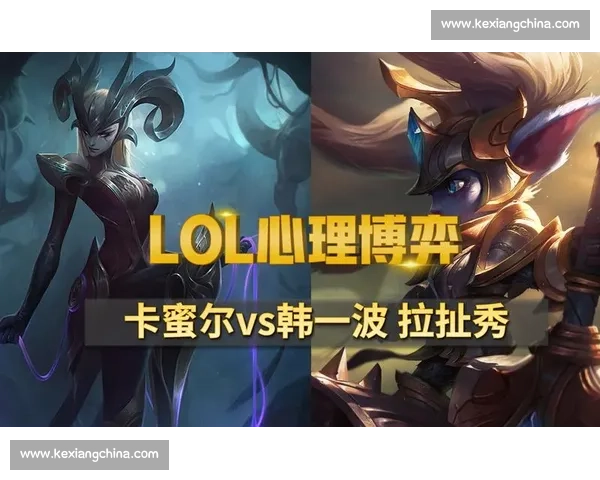 赛场之外的硝烟，转会期里的心理博弈有多激烈