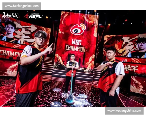 风起云涌，电竞全球战队交流榜见证新王诞生！