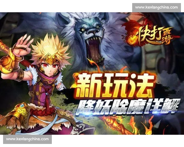 超燃！这款游戏的极限操作挑战等你来战