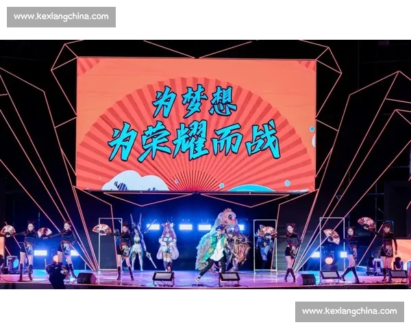 “电竞+文旅”新赛道，战略布局能否让电竞走出圈层