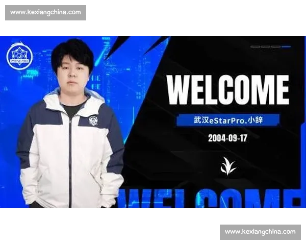 回顾2023，电竞的青春与梦想，一代人的成长印记