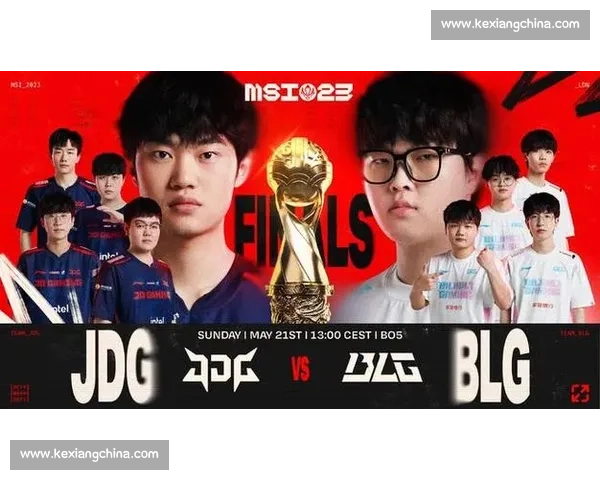 电竞大事件！官方公告预告全新赛事模式，颠覆你的想象！