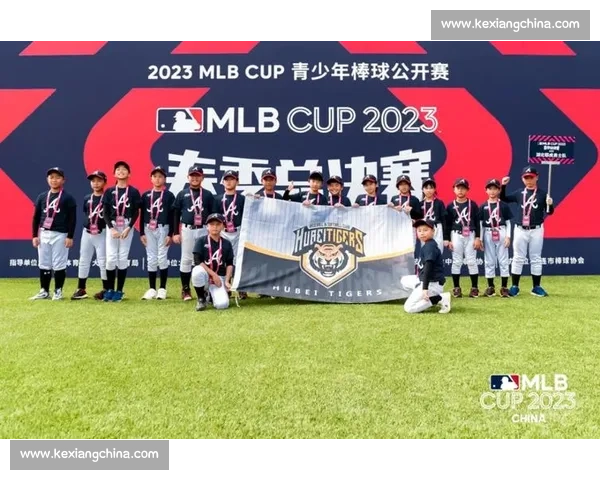 全明星盛宴！棒球世界赛赛程公布，顶级选手等你来见证！