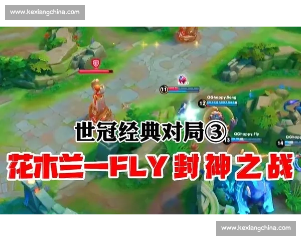 CF冠军杯:这波团战打得太漂亮了!看完我直接原地封神! CF冠军杯:这波团战打得太漂亮了!看完我直接原地封神!