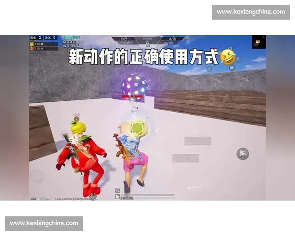 和平精英职业联赛：战术与枪法的极致较量！