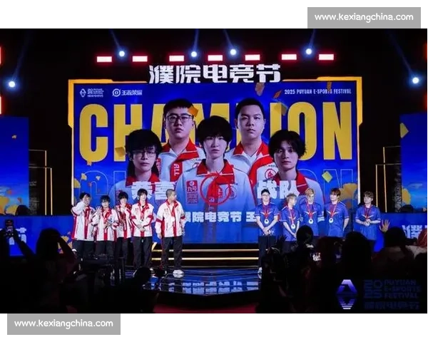 一场关于热爱，关于拼搏的电竞洲际盛典！