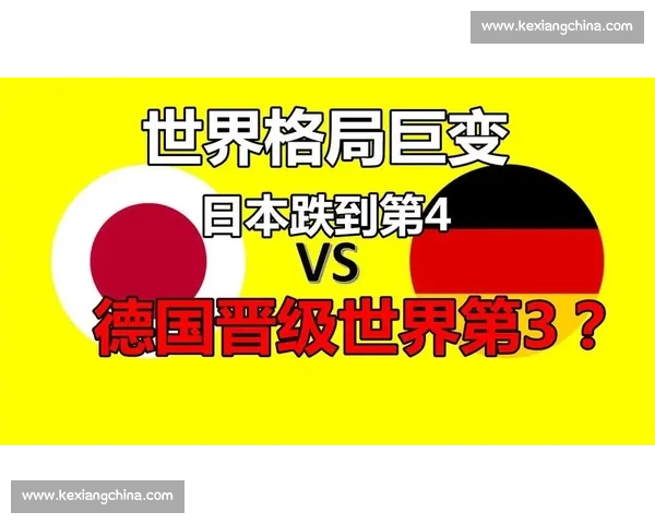 想不到吧,越南电竞发大招,全球电竞格局或将迎来巨变 想不到吧,越南电竞发大招,全球电竞格局或将迎来巨变