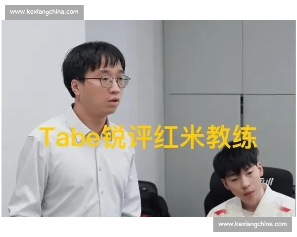 战队BP策略大揭秘：版本答案背后，藏着教练组多少心血与博弈