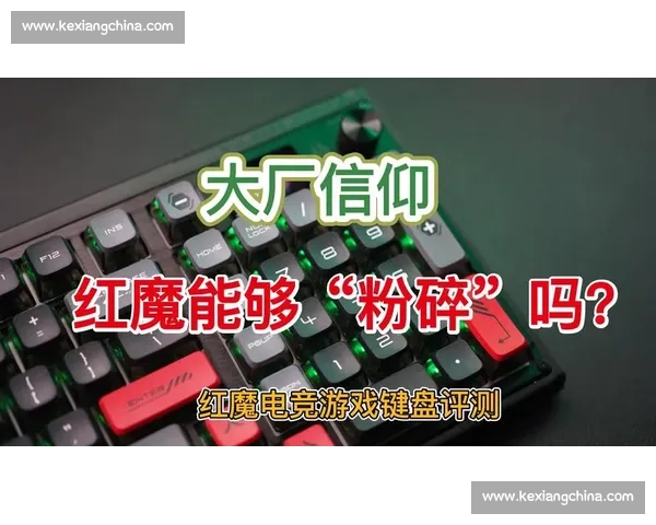 老兵不死，传奇再续！CFPL见证一代又一代电竞信仰